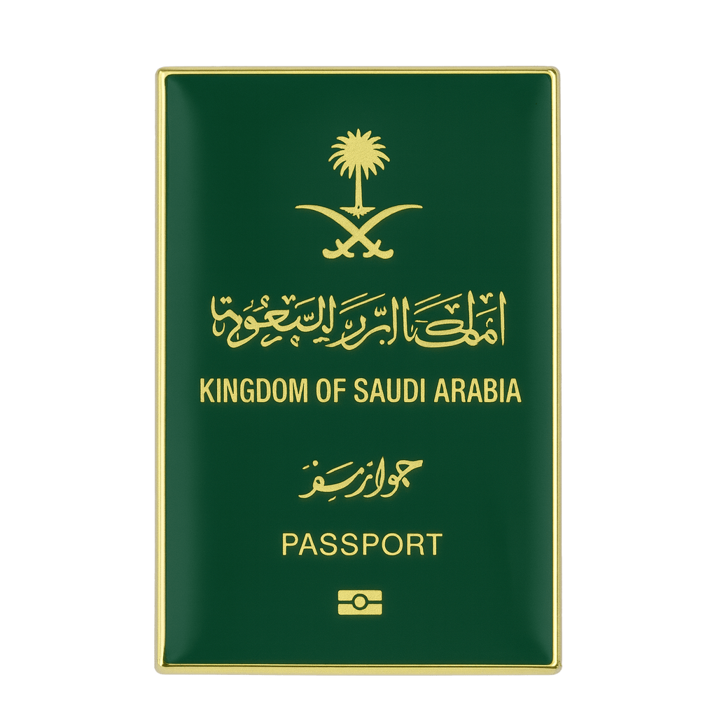 Saudi Passport Metal Phone Sticker With 3M Sticky Backing - StickyPins
