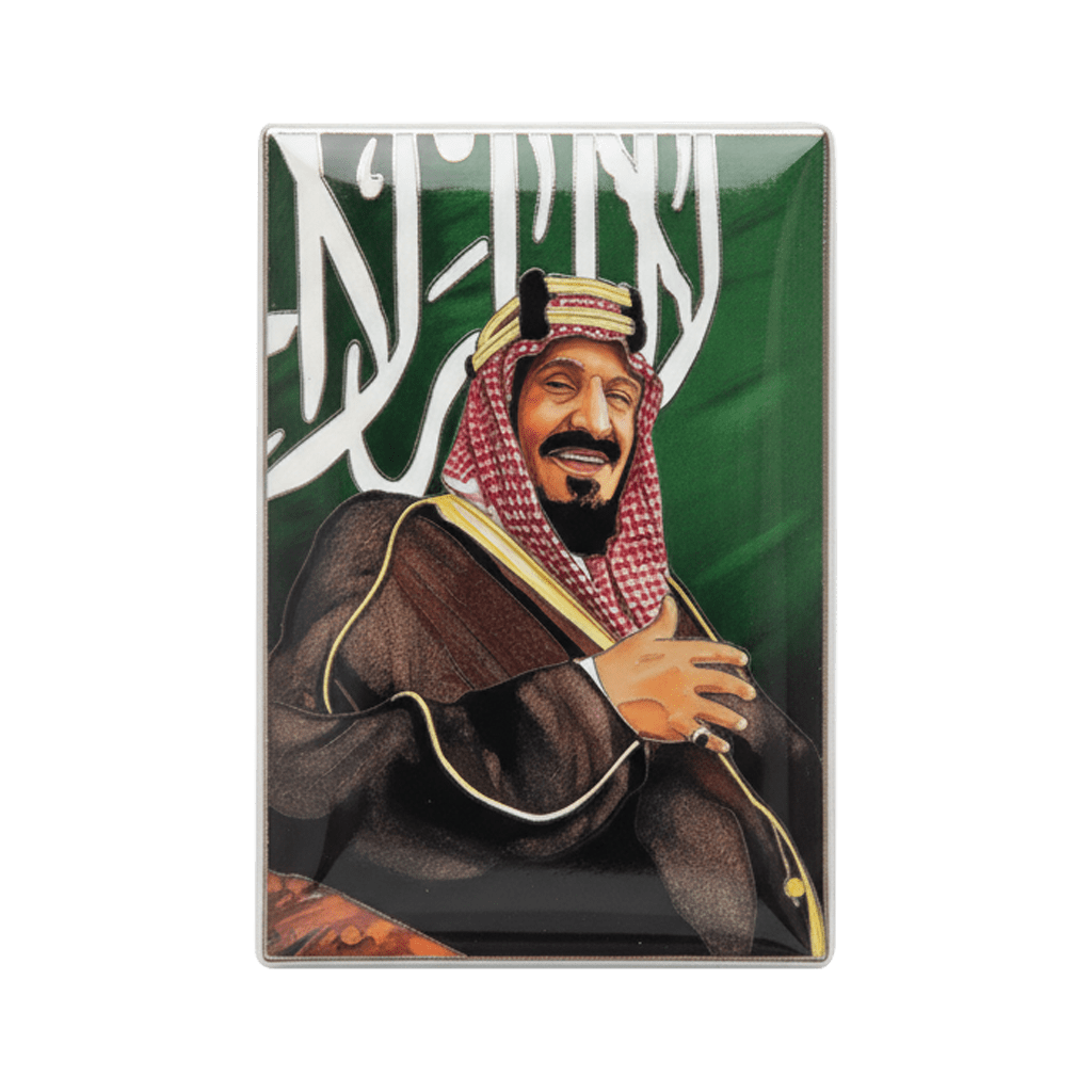 King Salman Portrait Metal Phone Sticker With 3M Sticky Backing - StickyPins