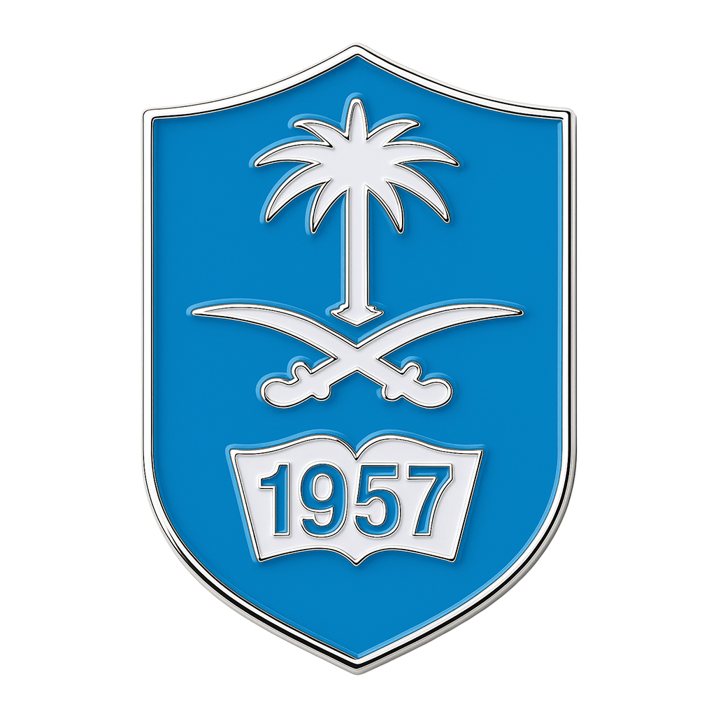 King Saud University KSU 1957 Blue Shield Metal Phone Sticker With 3M Sticky Backing - StickyPins