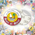 State of Qatar Emblem Metal Phone Sticker With 3M Sticky Backing - StickyPins