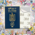 Iraq Passport Metal Phone Sticker With 3M Sticky Backing - StickyPins