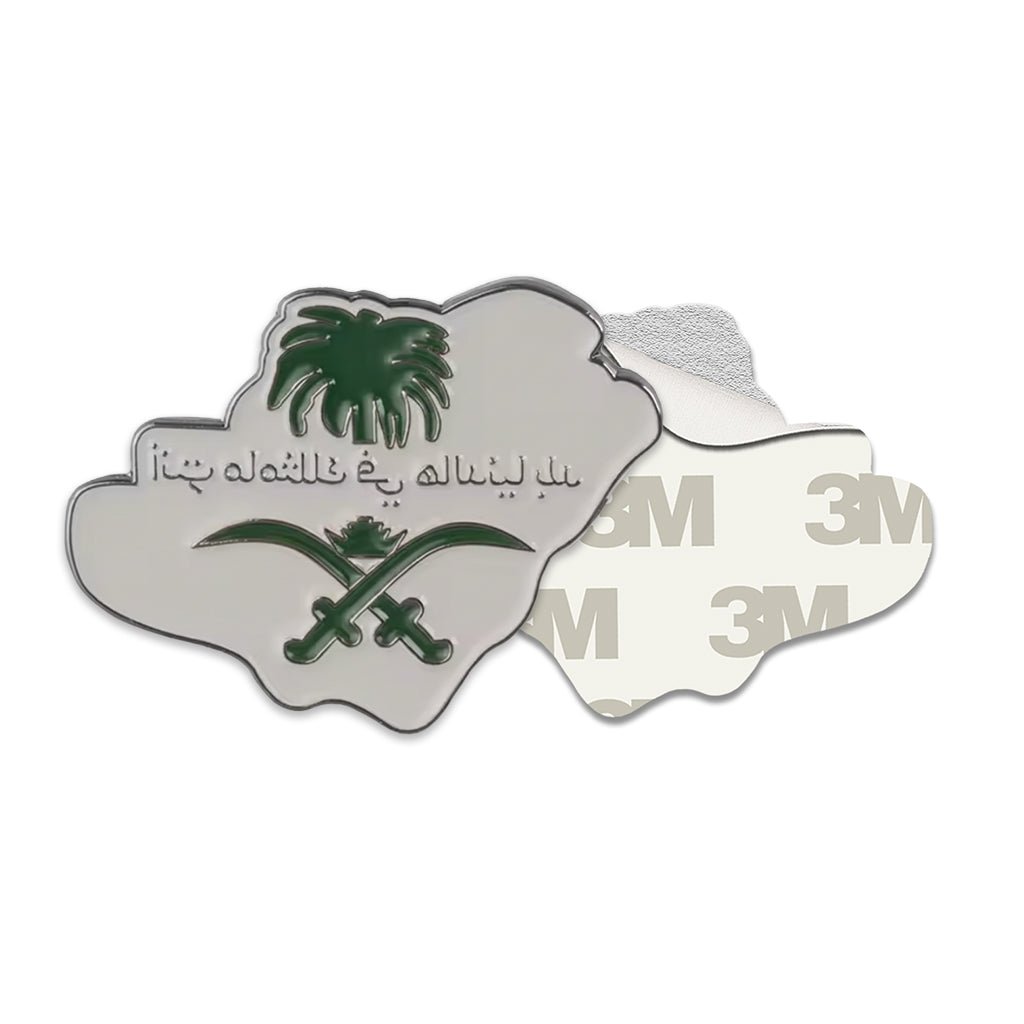 Saudi Emblem Map Metal Phone Sticker With 3M Sticky Backing - StickyPins