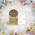 Saudi Founding Day 1727 Gold Logo Metal Phone Sticker With 3M Sticky Backing - StickyPins