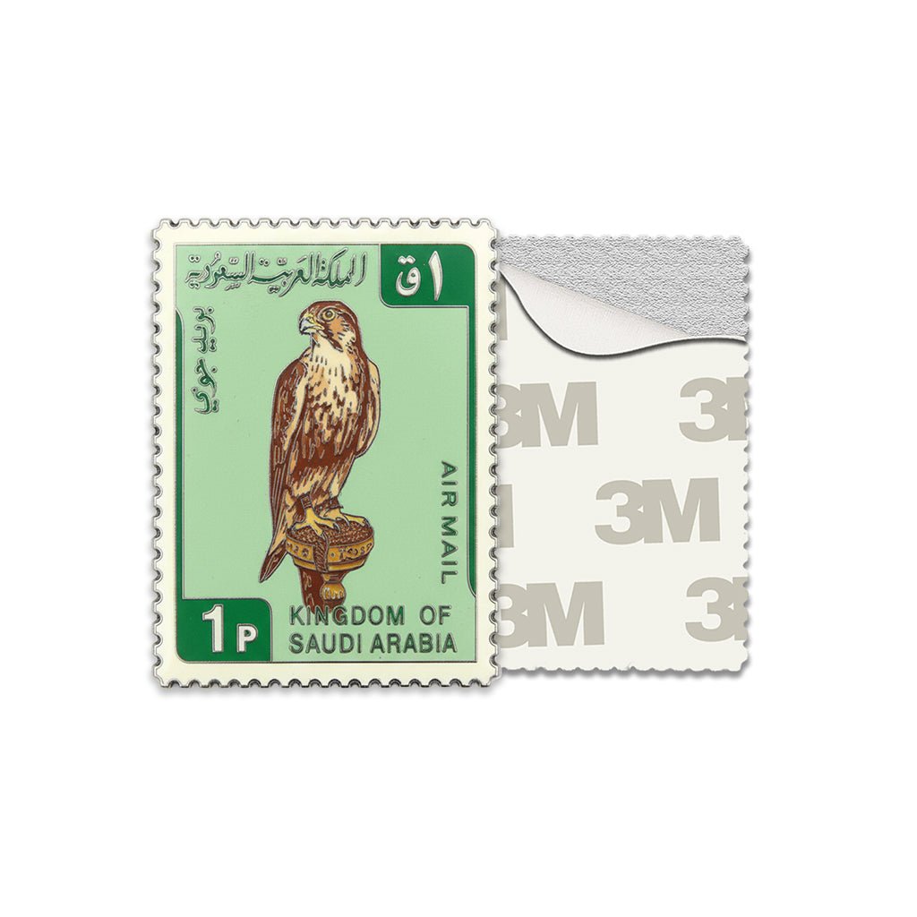 Vintage Saudi Falcon Stamp Metal Phone Sticker With 3M Sticky Backing - StickyPins