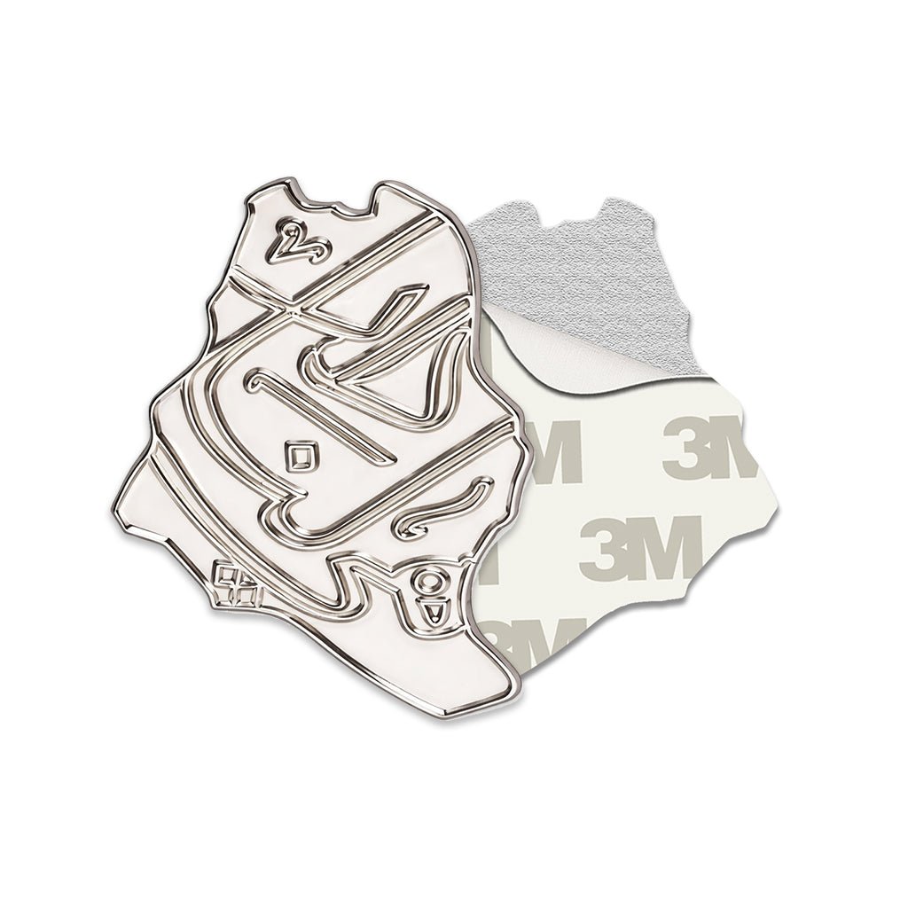 Silver Saudi Arabia Map Metal Phone Sticker With 3M Sticky Backing - StickyPins