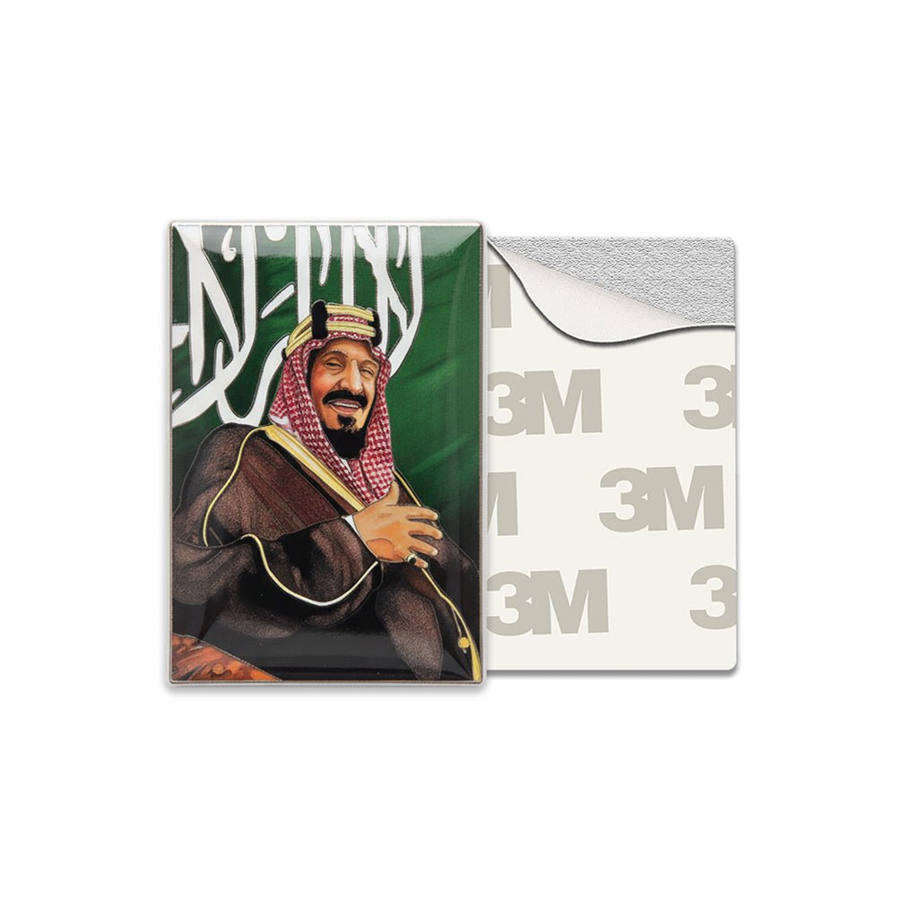 King Salman Portrait Metal Phone Sticker With 3M Sticky Backing - StickyPins
