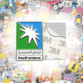 Saudi Aramco Logo Metal Phone Sticker With 3M Sticky Backing - StickyPins