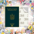 Egypt Passport Metal Phone Sticker With 3M Sticky Backing - StickyPins