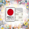 Product of Japan Metal Phone Sticker With 3M Sticky Backing - StickyPins