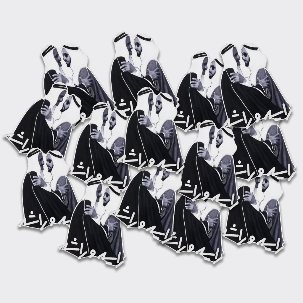 Sheikh Zayed and Sheikh Rashid UAE Metal Phone Sticker With 3M Sticky Backing - StickyPins