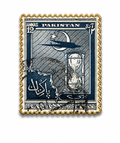 Vintage Blue Pakistan Stamp Metal Phone Sticker With 3M Sticky Backing Desi Design