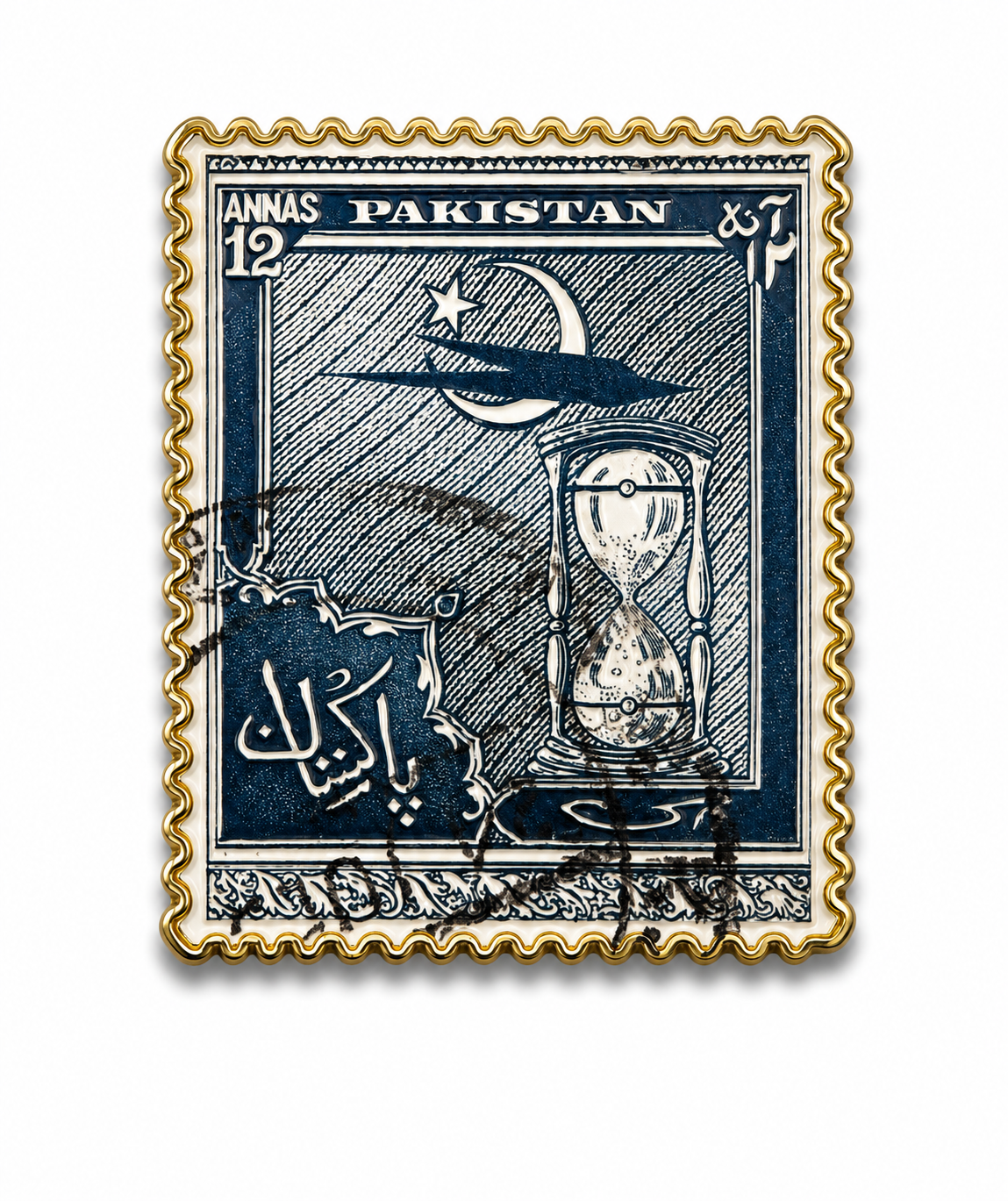 Vintage Blue Pakistan Stamp Metal Phone Sticker With 3M Sticky Backing Desi Design