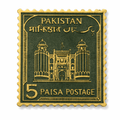 Pakistan 5 Paisa Postage Stamp Metal Phone Sticker With 3M Sticky Backing - StickyPins