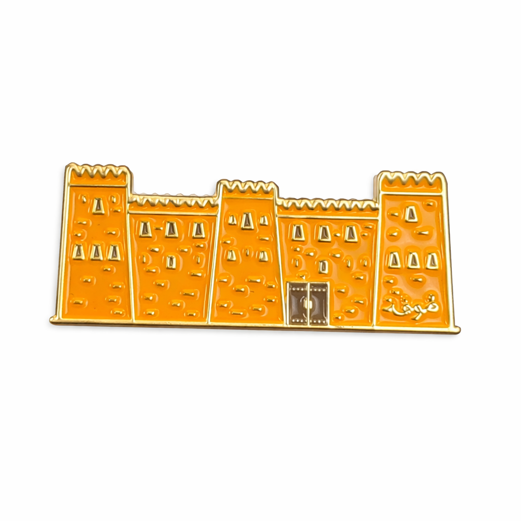 Al Qishlah Palace Ha’il Metal Phone Sticker With 3M Sticky Backing