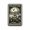 Palestine Vintage Poster Metal Phone Sticker With 3M Sticky Backing